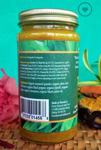 Sita's Turmeric Paste  (Organic - Ghee Base)